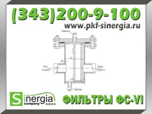 Фильтры сетчатые по Т-ММ-11-2003 фильтр сетчатый ФС VI